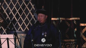 Айдаш Барыңмаа - Келир-ле дээш келген-не мен