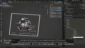 04_20 Spider Ball head rig_02蜘蛛球头钻机
