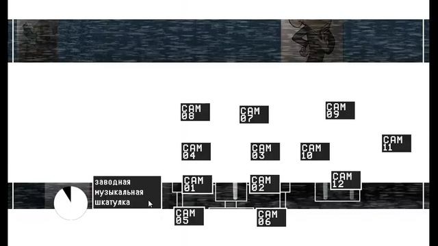 Пять Ночей Из Чебурашки 2 (ночь 3 пройдено) смотреть онлайн
