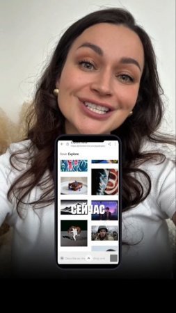 Бесплатная нейросеть