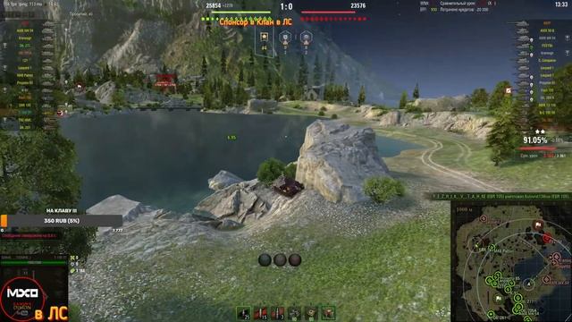 World of Tanks / Т 100 ЛТ - новый пот в 3 отметки 90% / Димон (DiMoN___TV) смотреть онлайн
