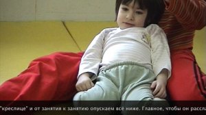 Кузнечики (растяжка)