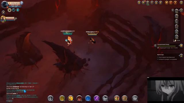 Albion Online Забанили, играю с самого начала смотреть онлайн