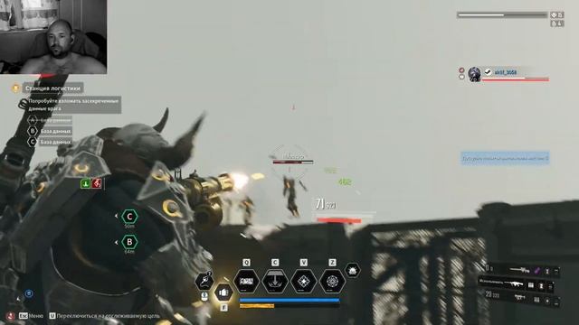 БЕСПЛАТНАЯ The First Descendant смотреть онлайн