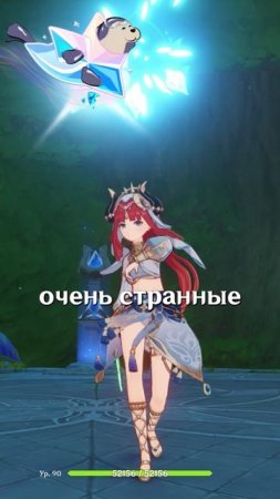 КИТАЙЦЫ ШОКИРУЮТ ВСЕХ В Genshin Impact!