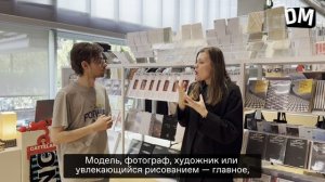 Интервью с руководителем отдела просветительских и инклюзивных проектов Музея «Гараж» Людой Лучково