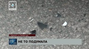 Сбил с толку: автомобилистка неверно поняла намерения байкера и ссадила его с седла на Выборгской
