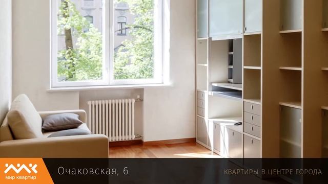 вип недвижимость   очаковская 6