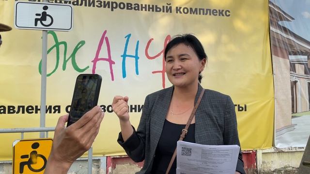 Как отбирают жилье у сирот в Алматы