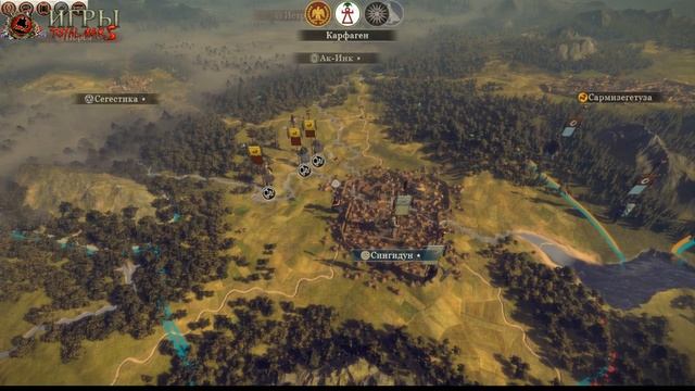 Прохождение Total War:Rome 2 Скифы - Марш-бросок на Рим- #35 смотреть онлайн