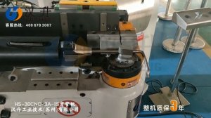 Автоматический трубогибочной станок с ЧПУ 30CNC-3A-1S с перезахватом трубы и специальной цангой