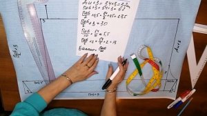 ВЫКРОЙКА МУЖСКИХ ТРУСОВ "СЕМЕЙНЫХ" по 2 меркам, БЕЗ БОКОВЫХ ШВОВ КУРСЫ ШИТЬЯ ОТ НАДЕЖДЫ ВЯЧЕСЛАВОВН