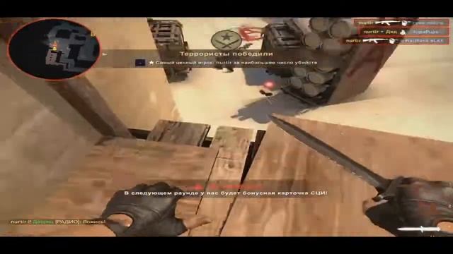 Я юзаю шаринган как Итачи смотреть онлайн