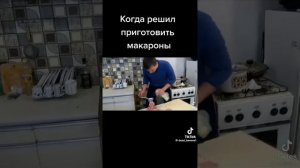 готовка мокорон