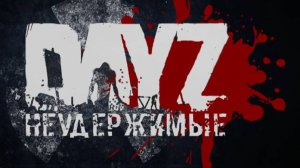 CHERNO #2 by kotmaroz - Алькатрас