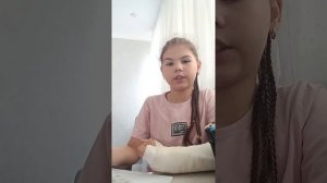 собираюсь к бабушке