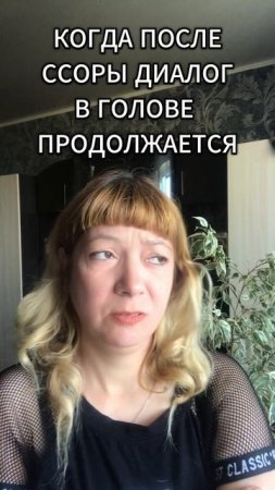 Жиза?