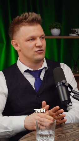 Подкаст с холостяком. Полный выпуск в профиле