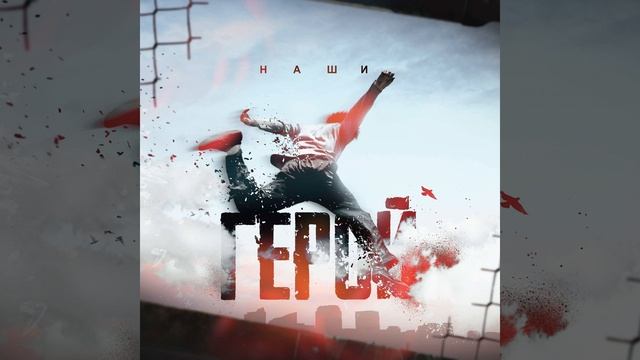 Моя Москва смотреть онлайн