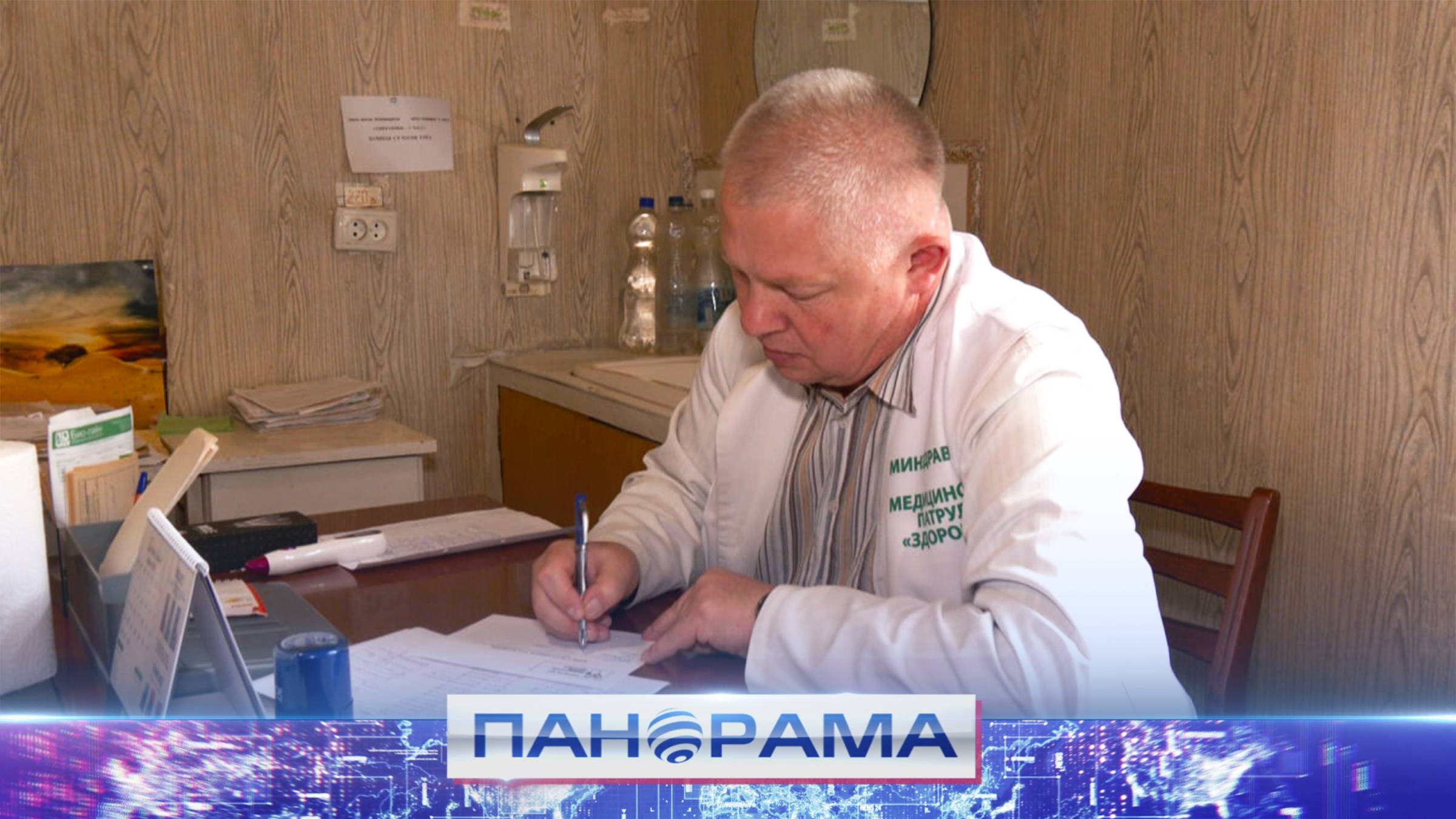 Двенадцать врачей восполнили дефицит в больнице Донецка. Как работает медицинский патруль Здоровье?