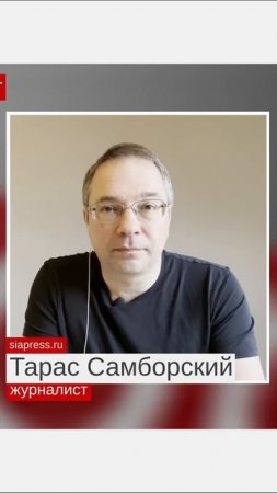 Роща школьников vs спортцентр: в чем настоящая проблема конфликта