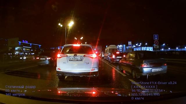 SilverStone F1 X-DRIVER: пример видео (ночь) смотреть онлайн
