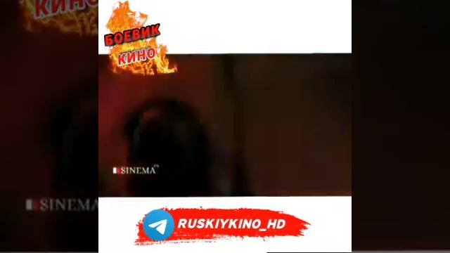 БОЕВИК,ВВОЕННИЙ, ИСТОРИЧЕСКИЙ.(ПОДВИГ) смотреть онлайн