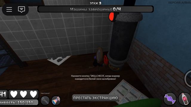 прохожу мир дэнди (на меня напал рекламщик)😮 смотреть онлайн