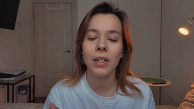 Прививаю полезные привычки из книг, моя магия утра 1 де смотреть онлайн