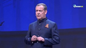 Медведев призвал распустить МУС: "Это угроза всему человечеству!'"