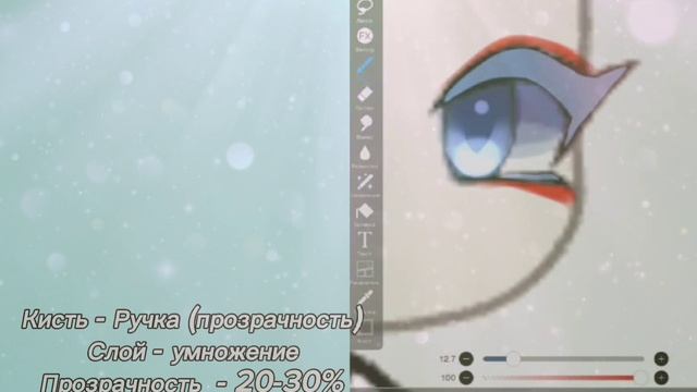 🎨•°ТУТОРИАЛ ПО ЛЁГКОЙ ОБРАБОТКЕ ЛИЦА°•🎨 /Обра за 5 минут/(читать описание) смотреть онлайн