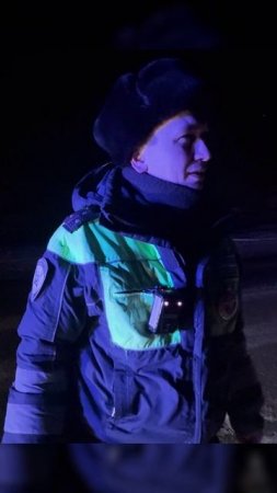 Вы серьезно?