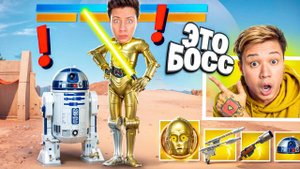 Я ПРИТВОРИЛСЯ БОССОМ! Троллинг ДРУГА в Фортнайт