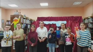 Холмская ЦБС (г. Холмск, Сахалинская область)