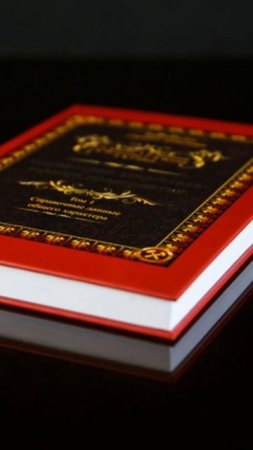 Печать книг по акции в типографии ВАШ ФОРМАТ