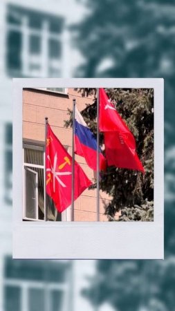 Не просто цвет, а символ энергии, привлекающий внимание и заряжающий позитивом! ♥️
