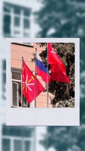 Не просто цвет, а символ энергии, привлекающий внимание и заряжающий позитивом! ♥️