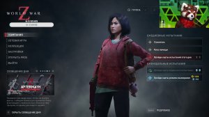 World War Z Afterman игра шутер про зомби