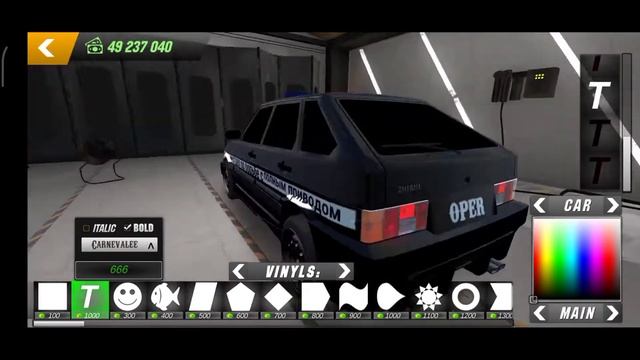 Сделал оперскую четверку в кар паркинг смотреть онлайн