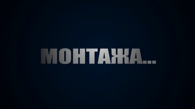 #Barsa Art. Начало работы в видео-монтаже. смотреть онлайн