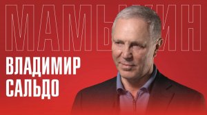 «Меня уже считали мёртвым»: Владимир Сальдо — о покушении и чуде спасения