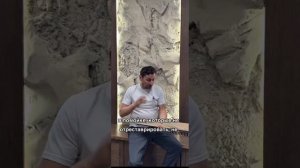Ты идиот, если купил это!
