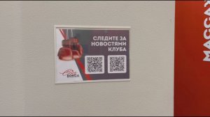 Союз Бокса/Тренировка 28.05.25