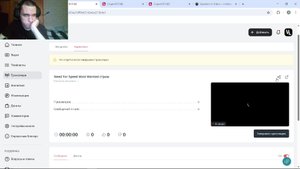 Geometry Dash стрим