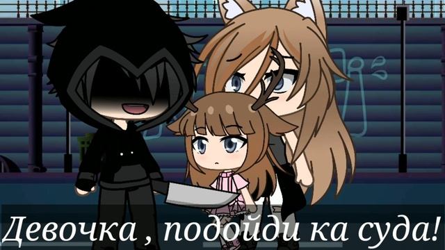 Мини фильм || Одарённая || смотреть онлайн