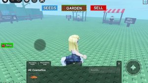 играю в огород