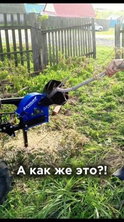 Такое простое счастье