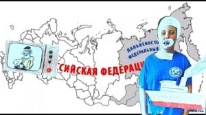 Кабанов__Приморский край