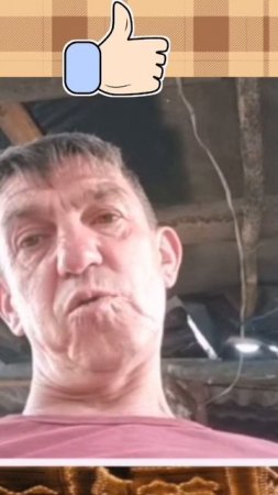 А у них лучше)