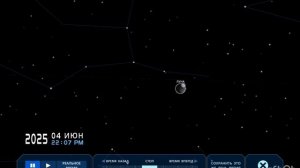 мы излучает солнечную систему 🌎🌎🌎 🌑🌘🌗🌖🌕🌔🌓🌒
